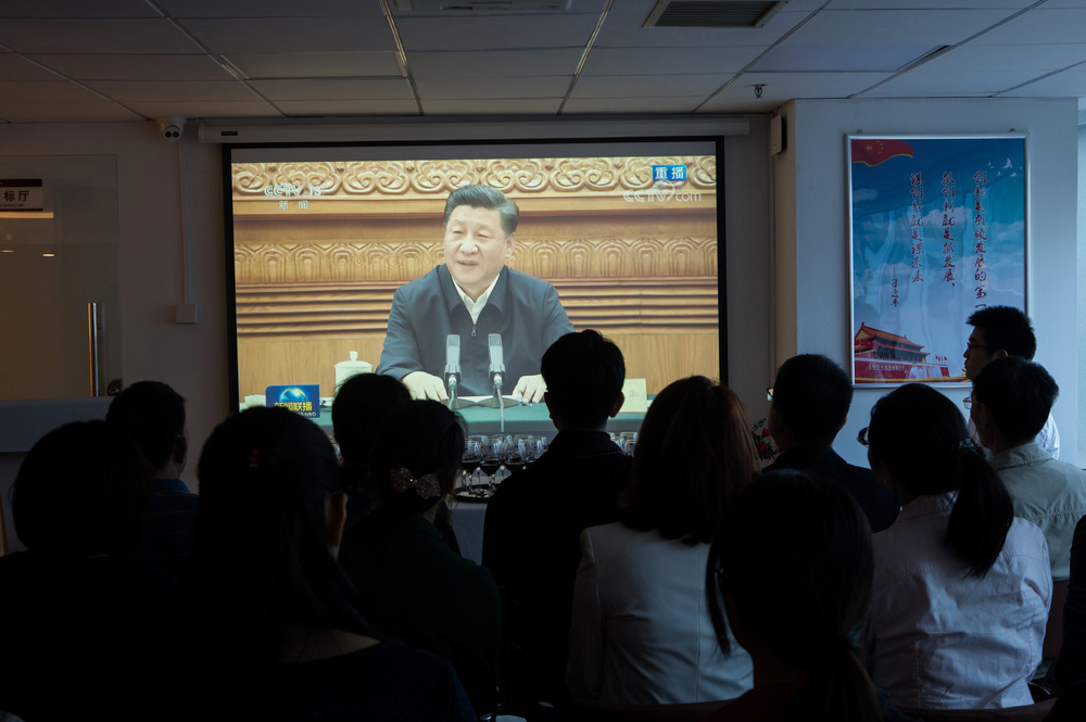 學習習近平在《企業(yè)家座談會》上的講話